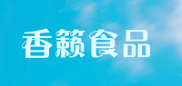 香籁食品品牌logo