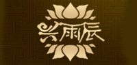 兴雨辰品牌logo