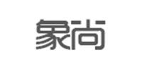 象尚品牌logo