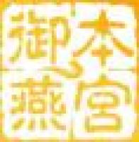 本宫御燕品牌logo
