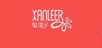 轩凌子XANLEER品牌logo