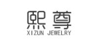 熙尊品牌logo