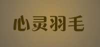 心灵羽毛品牌logo