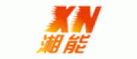 湘能品牌logo