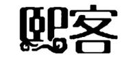 熙客品牌logo