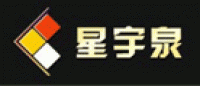 星宇泉品牌logo