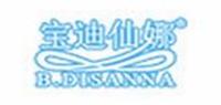 宝迪仙娜品牌logo