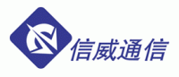 信威通信品牌logo