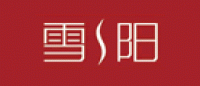 雪阳XueYang品牌logo