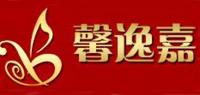 馨逸嘉品牌logo