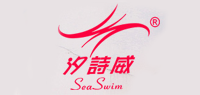 汐诗威品牌logo