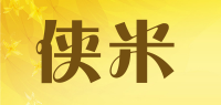 侠米品牌logo