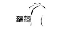 绣荷品牌logo