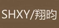 翔昀品牌logo