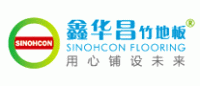 鑫华昌SINOHCON品牌logo