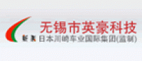 新辰品牌logo