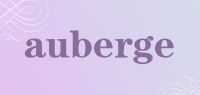 auberge品牌logo