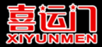 喜运门品牌logo