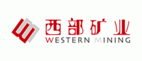 西部矿业品牌logo