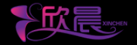 欣晨品牌logo