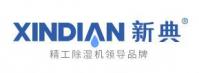新典XINDIAN品牌logo