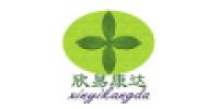 欣易康达品牌logo