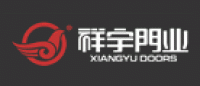 祥宇门业品牌logo
