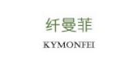纤曼菲品牌logo