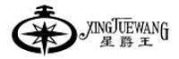 星爵王XINGJUEWANG品牌logo
