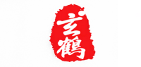 玄鹤品牌logo