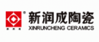 新润成品牌logo