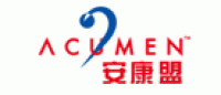 安康盟Acumen品牌logo