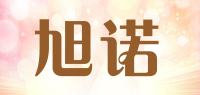 旭诺品牌logo