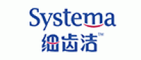 细齿洁Systema品牌logo