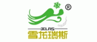 雪龙瑞斯品牌logo