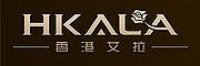 香港艾拉品牌logo