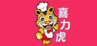 喜力虎品牌logo