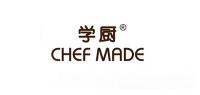 学厨CHEF MADE品牌logo