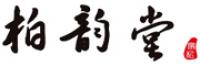 柏韵堂品牌logo