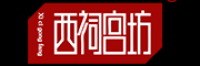 西祠宫坊xicigongfang品牌logo