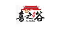 喜之谷品牌logo