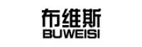 布维斯品牌logo