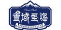 雪域圣烽Saint-Peak品牌logo