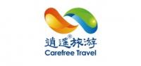 逍遥旅游品牌logo