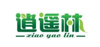 逍遥林品牌logo