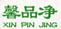 馨品净品牌logo