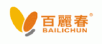百丽春BAILICHUN品牌logo
