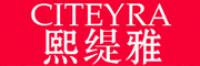 熙缇雅品牌logo