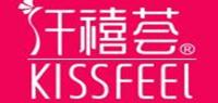 纤禧荟品牌logo