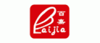 百嘉品牌logo